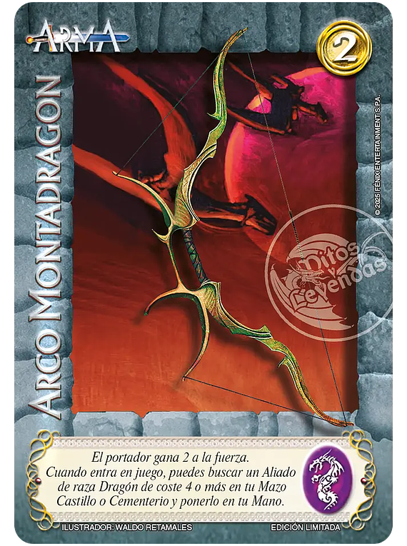 Arco Montadragón (Edición Limitada)