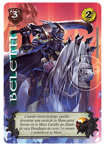 Beleth (Edición Limitada)