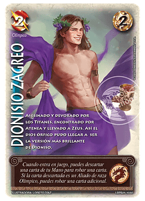 Dionisio Zagreo (LBPB25 10/40)