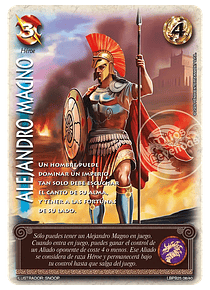 Alejandro Magno (LBPB25 08/40)