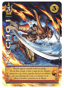 Necho I (013-364 Aniversario RA)