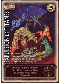 Expulsión de Titanes (335-334 Aniversario HE)
