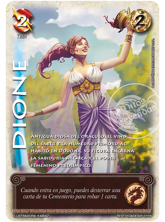 Dione (Festividades25 07/19)