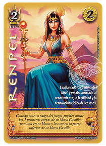 Renpet (Festividades25 13/19)