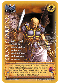 Gran guardian (048-365 Aniversario RA)