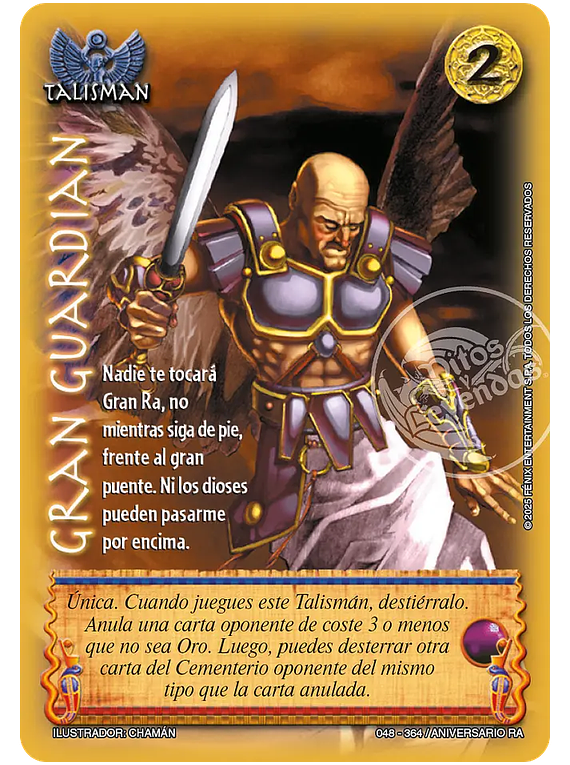 Gran guardian (048-365 Aniversario RA)