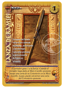 Lanza de Ramses (109-364 Aniversario RA)