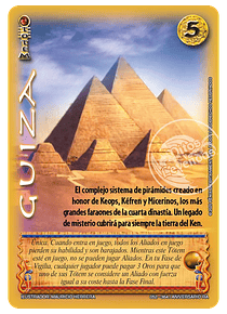 Guiza (052-364 Aniversario RA)