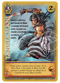 Tanutamani (072-364 Aniversario RA)