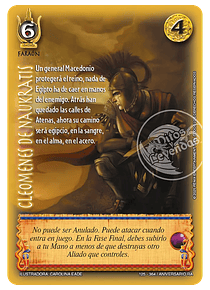 Cleomenes de Naukratis (125-364 Aniversario RA)