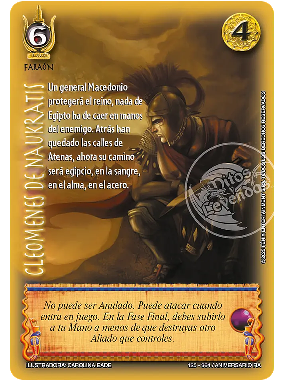 Cleomenes de Naukratis (125-364 Aniversario RA)