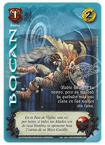 Bocan (158-364 Aniversario HD)