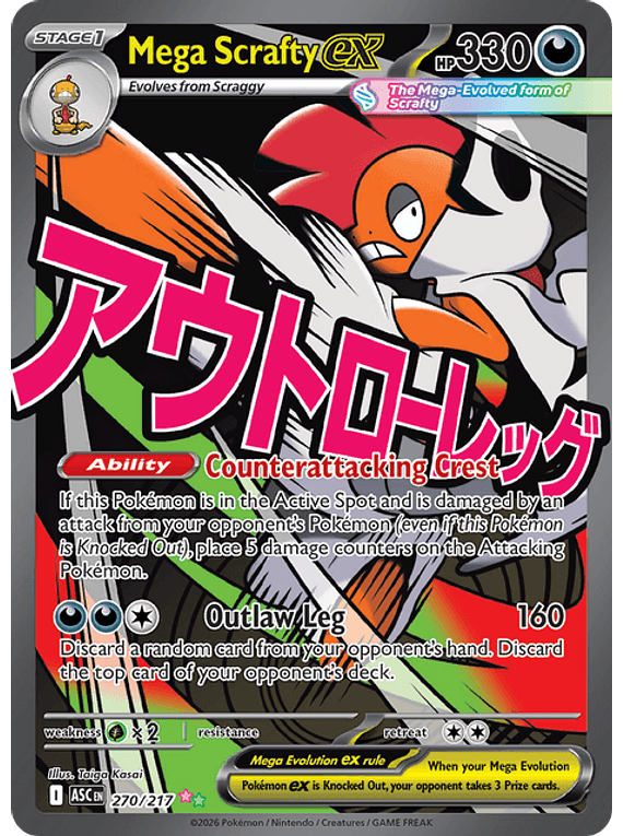 Mega Scrafty ex - 270/217 - Mega Attack Rare
