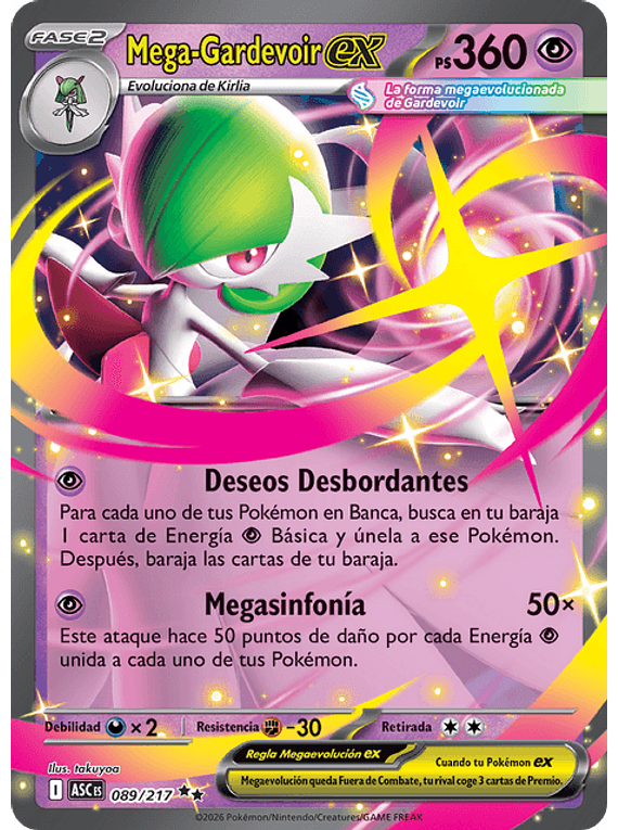 Mega Gardevoir ex - 089/217 - Double Rare