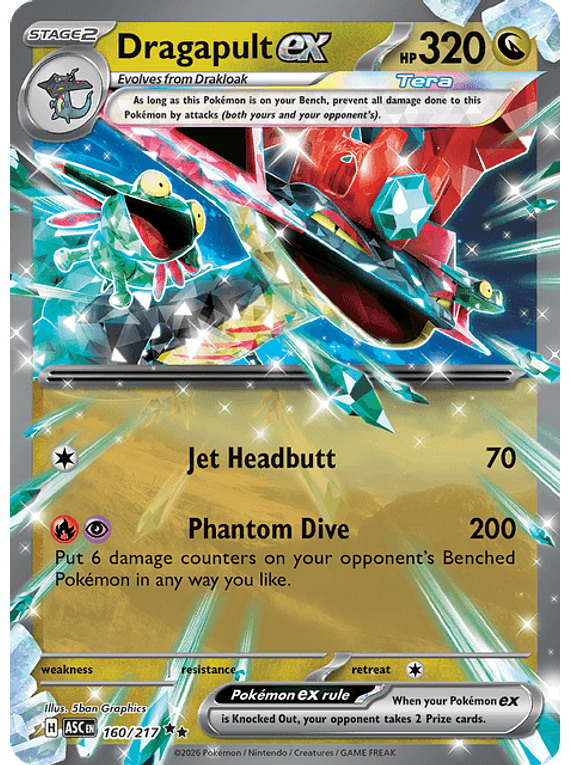 Dragapult ex - 160/217 - Double Rare