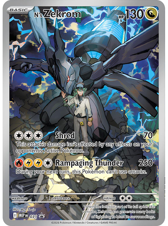 N's Zekrom - MEP031 - Promo