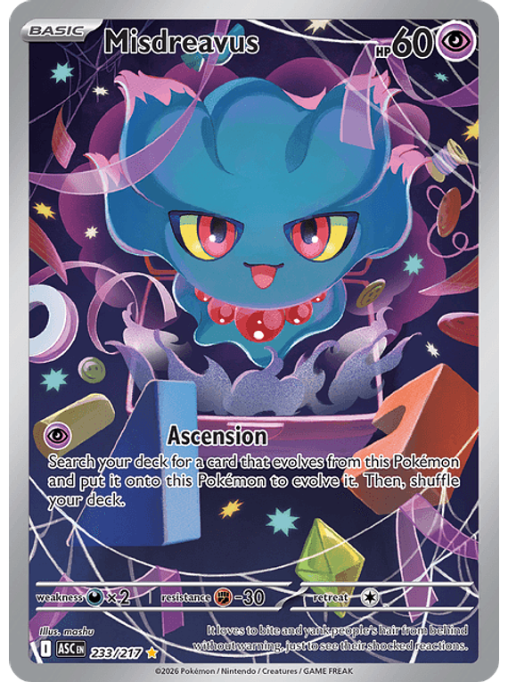 Misdreavus - 233/217 - Illustration Rare