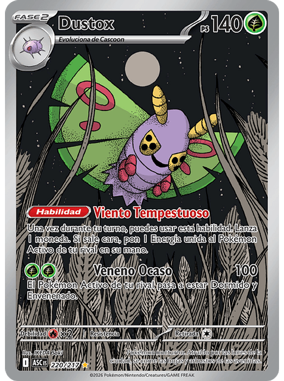 Dustox - 220/217 - Illustration Rare