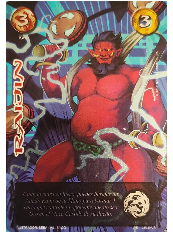 Raijin (LPE4 38-320)