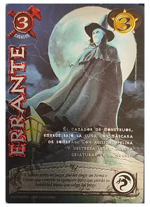 Errante (LPE4 050-320)