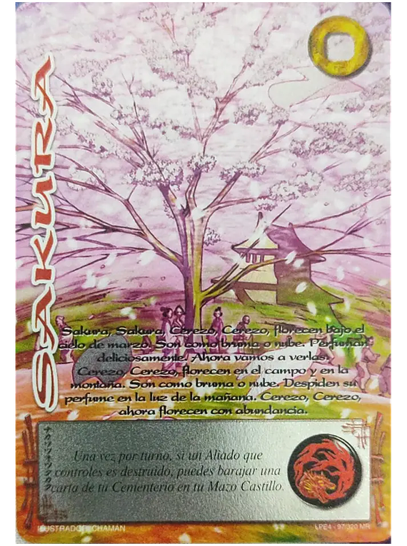 Sakura (LPE4 097-320)