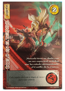 Duelo en el Tejado (LPE4 094-320)