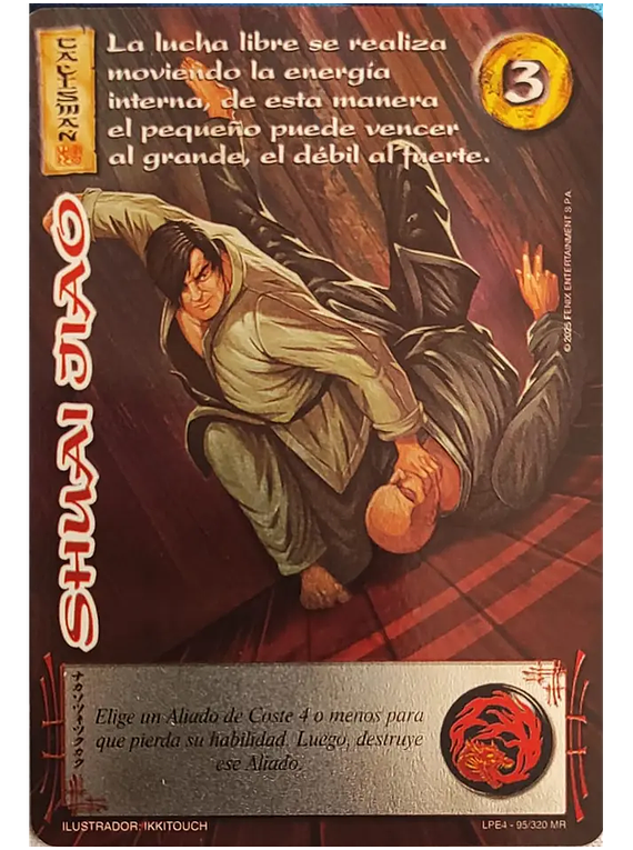 Shuai Jiao (LPE4 095-3209