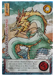 Qinlong Chushui (LPE4 214-320)