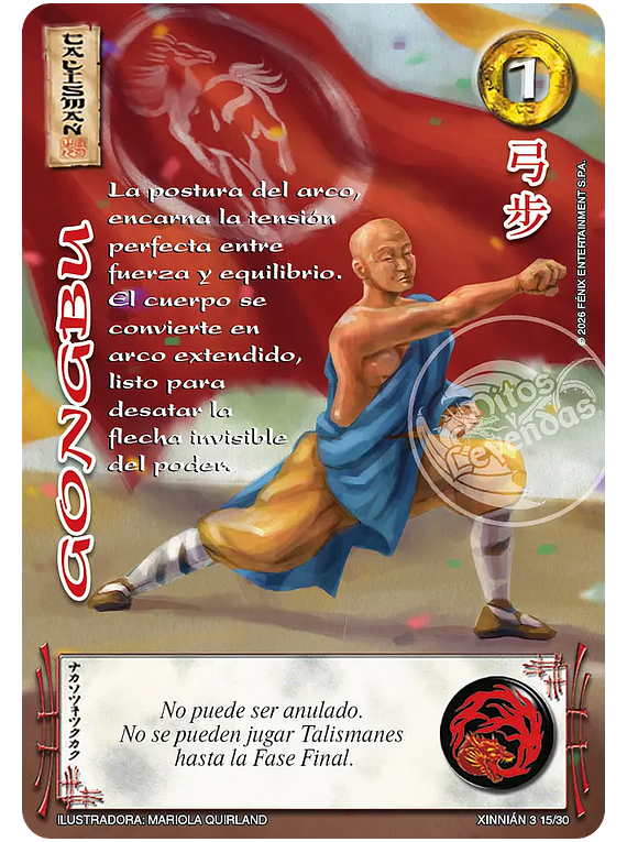 Gongbu (Xinnián 03 15/30)