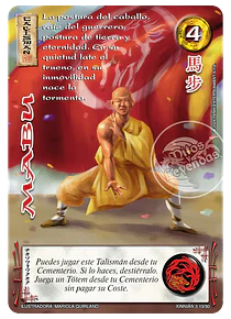 Mabu (Xinnián 03 13/30)