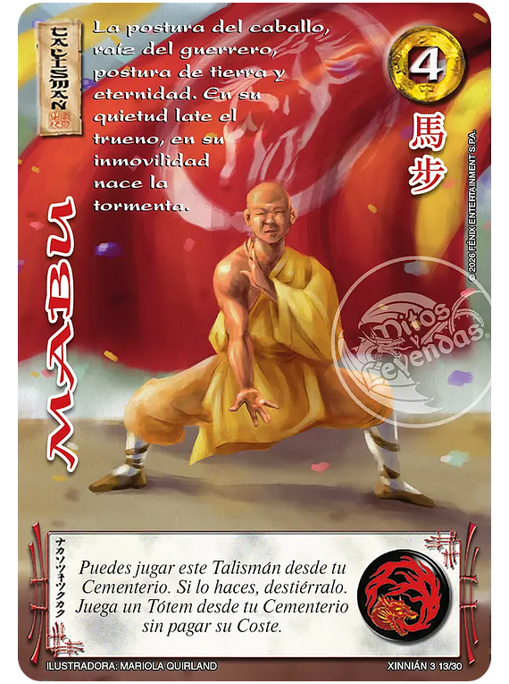 Mabu (Xinnián 03 13/30)