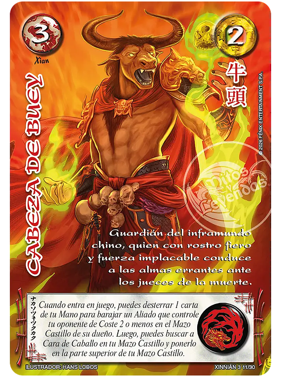 Cabeza De Buey (Xinnián 03 11/30)