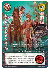 Yang Zongbao (Xinnián 03 02/30)