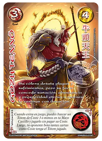 Gozu Tenno (Xinnián 03 07/30)