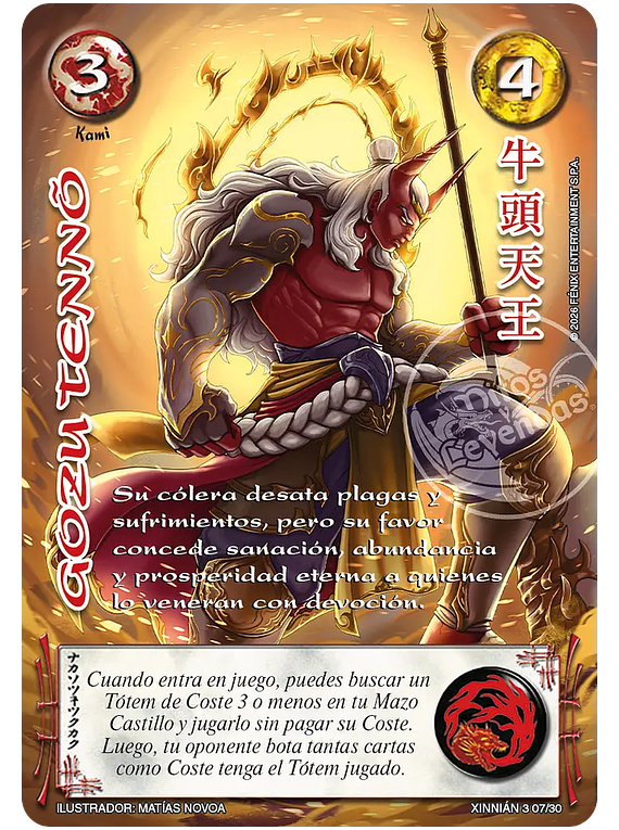 Gozu Tenno (Xinnián 03 07/30)