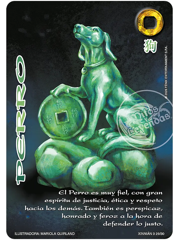Perro (Xinnián 03 29/30)
