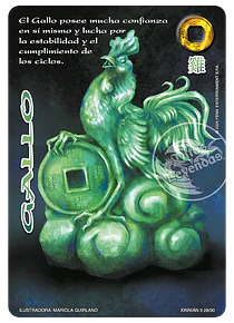 Gallo (Xinnián 03 28/30)