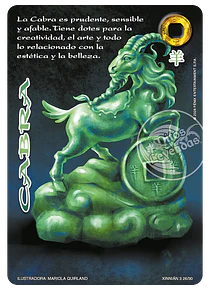 Cabra (Xinnián 03 26/30)