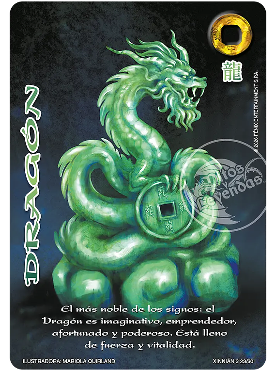 Dragón (Xinnián 03 23/30)