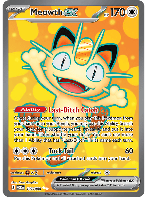Meowth Ex - 107/088 - Ultra Rare