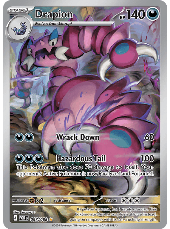 Drapion - 097/088 - Illustration Rare