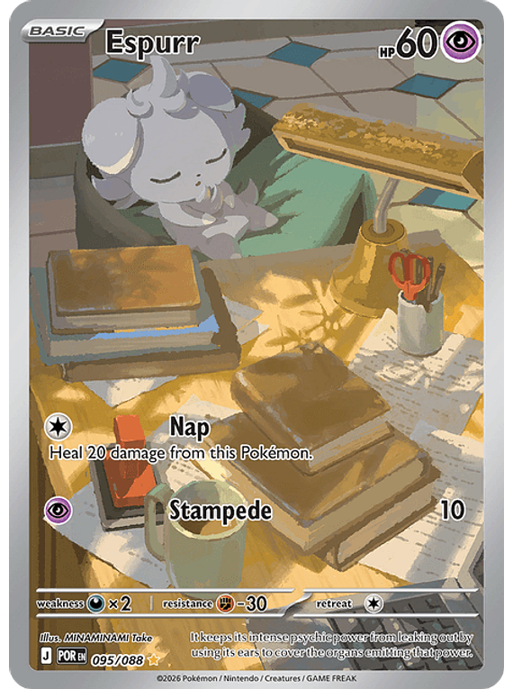 Espurr - 095/088 - Illustration Rare