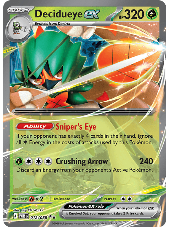 Decidueye ex - 012/088 - Double Rare