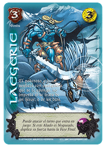 Laegerie (071-364 Aniversario HD)