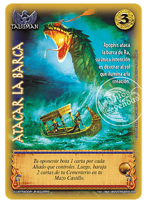 Atacar la barca (140-364 Aniversario RA)