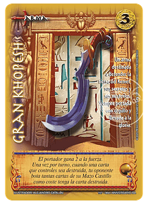 Gran Khopesh (157-364 Aniversario RA)
