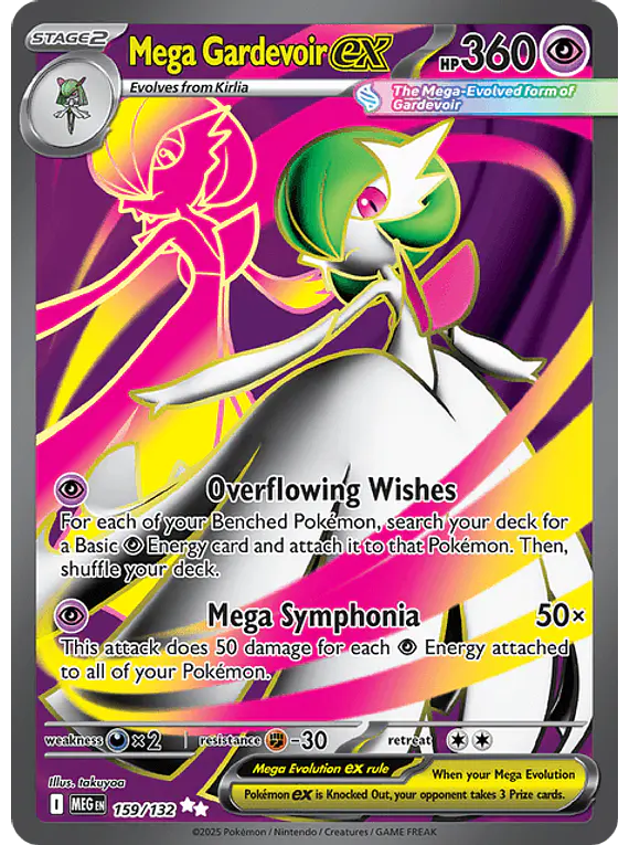 Mega Gardevoir ex - 159/132 - Ultra Rare
