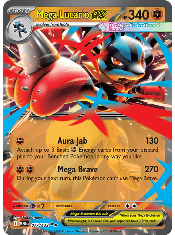 Mega Lucario ex - 077/132 - Double Rare