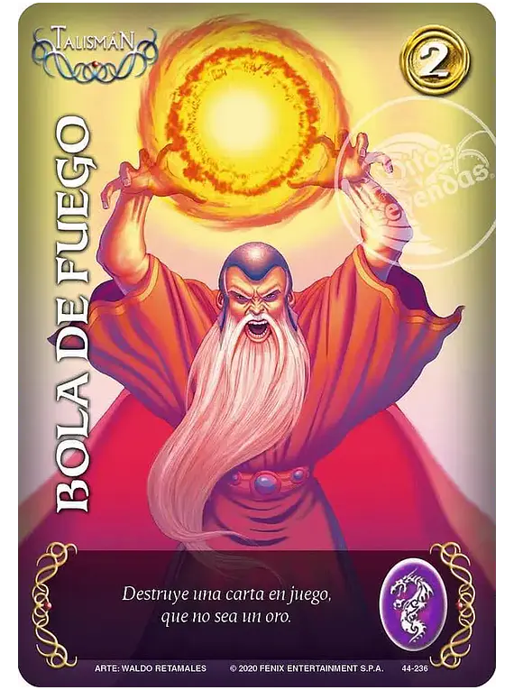 Bola de Fuego (044-236)