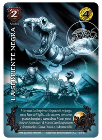 Red de Plata (312-364)